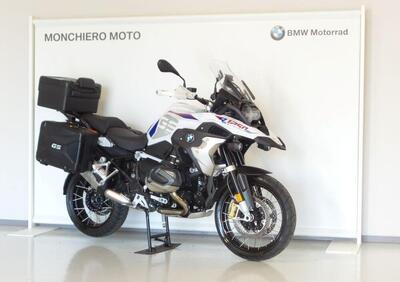 Bmw R 1250 GS (2021 - 24) - Annuncio 9808177