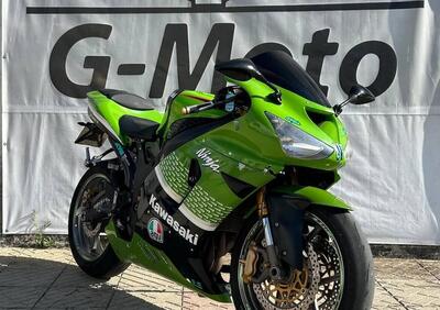 Kawasaki Ninja 636 ZX-6R (2005 - 06) - Annuncio 9808312