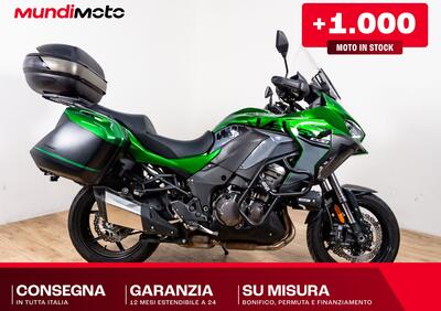Kawasaki Versys 1000 Grand Tourer ABS (2015 - 16) - Annuncio 9808911