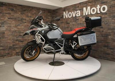 Bmw R 1250 GS Adventure (2021 - 24) - Annuncio 9780455