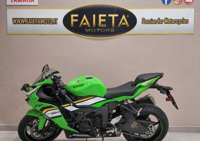 Kawasaki Ninja 636 ZX-6R (2024 - 25) - Annuncio 9809690
