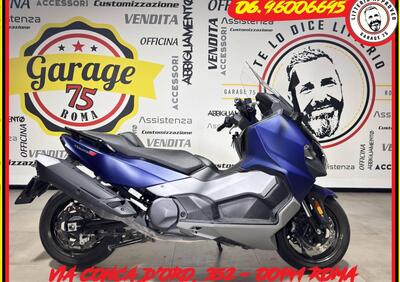 Sym Maxsym 500i TL ABS (2020) - Annuncio 9811241