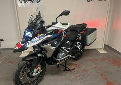 Bmw R 1250 GS (2021 - 24) - Annuncio 9811487