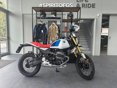 Bmw R 12 G/S (2026) nuova