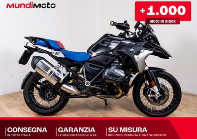Bmw R 1250 GS - Edition 40 Years GS (2021) - Annuncio 9813390