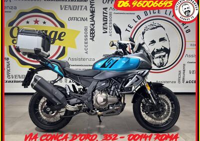 QJ Motor SRT 600 SX (2024 - 25) - Annuncio 9814171