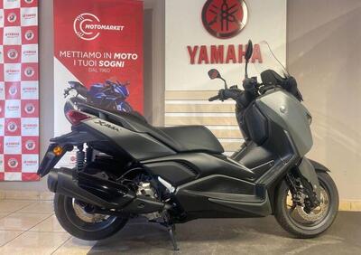 Yamaha X-Max 300 (2025) - Annuncio 9814459