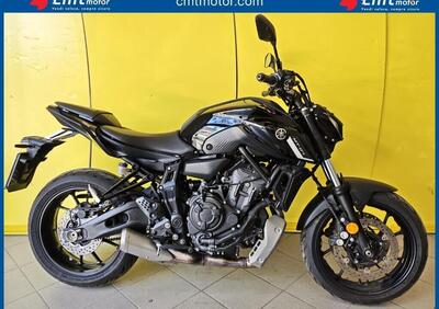 Yamaha MT-07 Pure (2023 - 25) - Annuncio 9814813