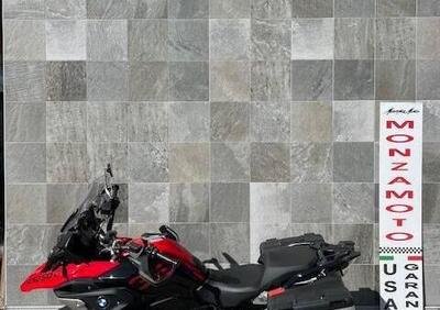 Bmw R 1250 GS (2021 - 24) - Annuncio 9790949