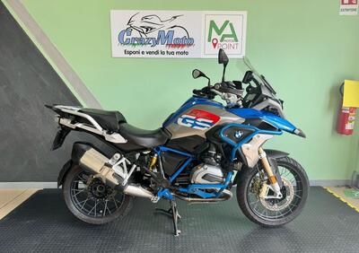 Bmw R 1200 GS (2017 - 18) - Annuncio 9691148