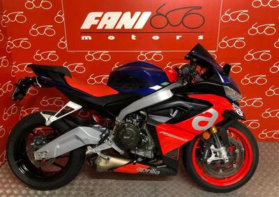 Aprilia RS 660 (2020 - 24) - Annuncio 9816928
