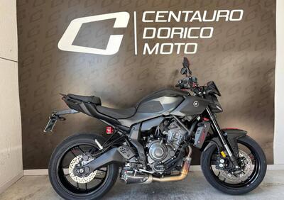 Yamaha MT-07 (2025) - Annuncio 9817909