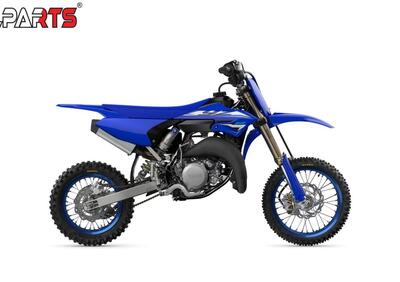 Yamaha YZ 65 (2026) - Annuncio 9818858