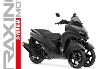 Yamaha Tricity 125 (2025) - Annuncio 9819240
