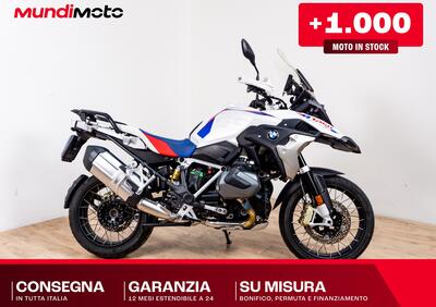 Bmw R 1250 GS - Edition 40 Years GS (2021) - Annuncio 9819493