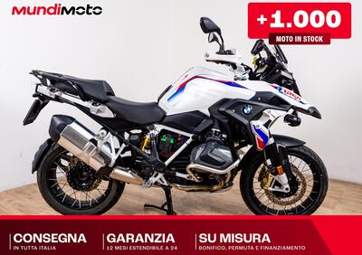 Bmw R 1250 GS - Edition 40 Years GS (2021) - Annuncio 9819495