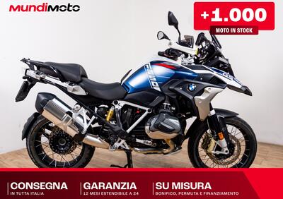 Bmw R 1250 GS - Edition 40 Years GS (2021) - Annuncio 9819497
