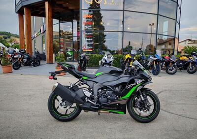 Kawasaki Ninja 636 ZX-6R (2024 - 25) - Annuncio 9804525