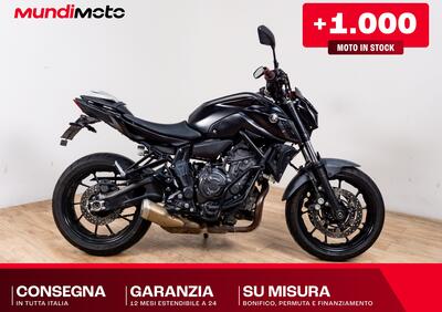 Yamaha MT-07 (2014 - 16) - Annuncio 9820024