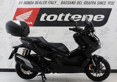 Honda ADV 350 (2025) - Annuncio 9820579