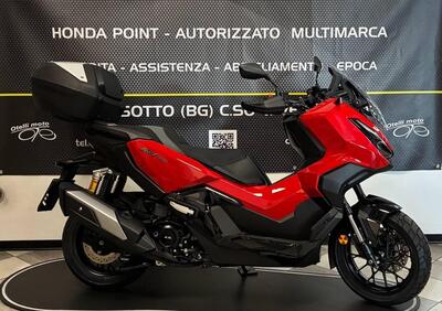 Honda ADV 350 (2025) - Annuncio 9820688