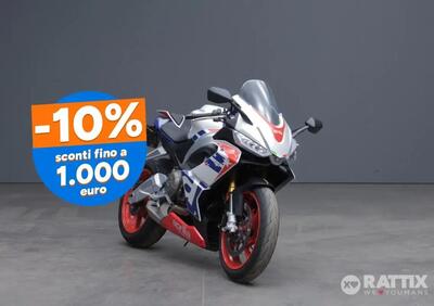 Aprilia RS 660 Limited Edition (2020 - 23) - Annuncio 9814025
