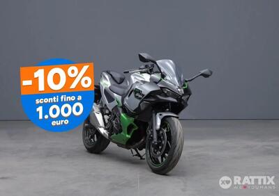 Kawasaki Ninja 7 Hybrid (2024 - 25) - Annuncio 9568722