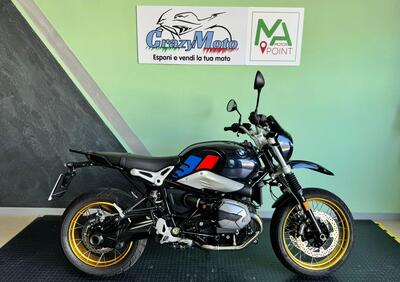 Bmw R nineT Urban GS (2021 - 24) - Annuncio 9821364