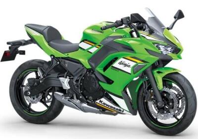 Kawasaki Ninja 650 (2025) - Annuncio 9823630