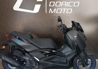 Yamaha X-Max 125 (2025) - Annuncio 9823961