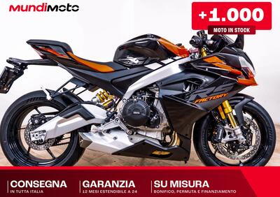 Aprilia RS 660 Factory (2025) - Annuncio 9824357