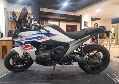 Bmw R 1300 RS (2026) - Annuncio 9824636