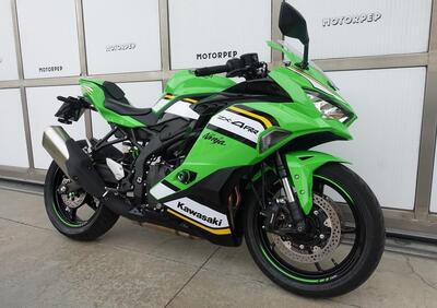 Kawasaki Ninja ZX-4RR (2024 - 25) - Annuncio 9825708