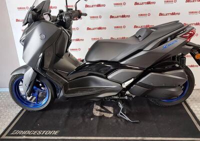 Yamaha X-Max 300 (2025) - Annuncio 9825867