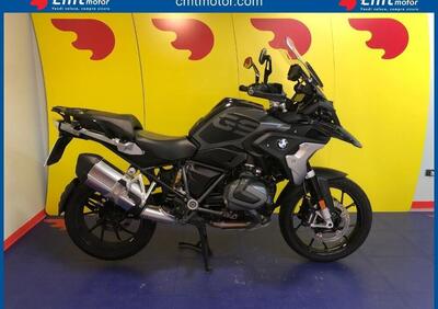 Bmw R 1250 GS Ultimate Edition (2023) - Annuncio 9826134