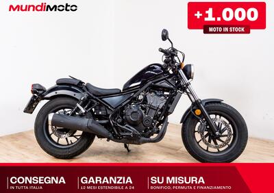 Honda CMX 500 Rebel (2017 - 19) - Annuncio 9826170