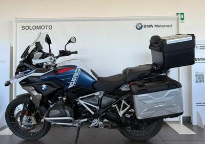 Bmw R 1250 GS (2021 - 24) - Annuncio 9828157
