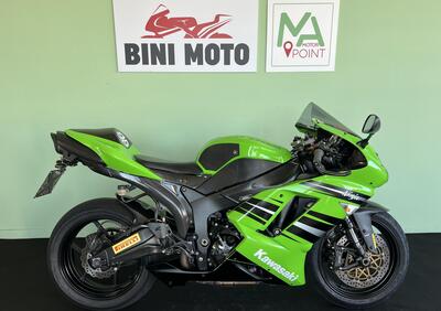 Kawasaki Ninja 600 ZX-6R (2007 - 08) - Annuncio 9808208