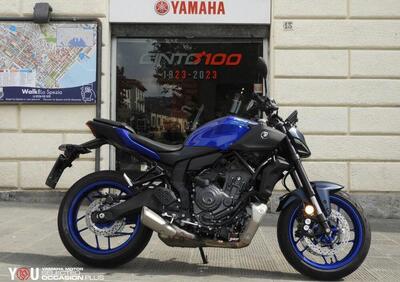 Yamaha MT-07 Y-AMT (2025) - Annuncio 9829374