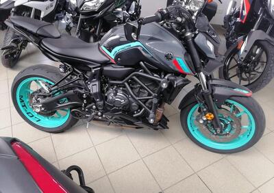 Yamaha MT-07 (2021 - 24) - Annuncio 9826970