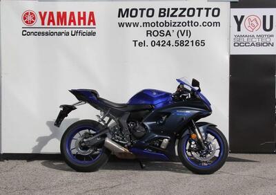 Yamaha YZF R7 (2021 - 25) - Annuncio 9830472