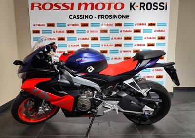 Aprilia RS 660 trofeo (2021 - 22) - Annuncio 9832005