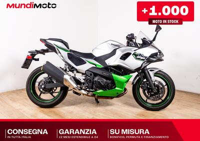 Kawasaki Ninja 7 Hybrid (2024 - 25) - Annuncio 9832271