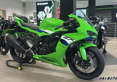 Kawasaki Ninja 636 ZX-6R (2024 - 26) - Annuncio 9827255