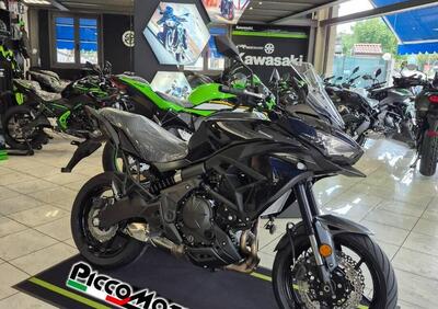 Kawasaki Versys 650 (2025 - 26) - Annuncio 9833270