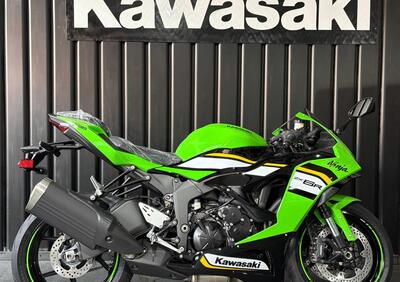 Kawasaki Ninja 636 ZX-6R (2024 - 26) - Annuncio 9698972