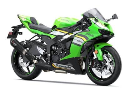 Kawasaki Ninja 636 ZX-6R Performance (2025 - 26) - Annuncio 9833279