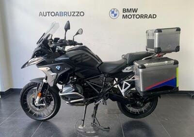 Bmw R 1250 GS (2021 - 24) - Annuncio 9833719