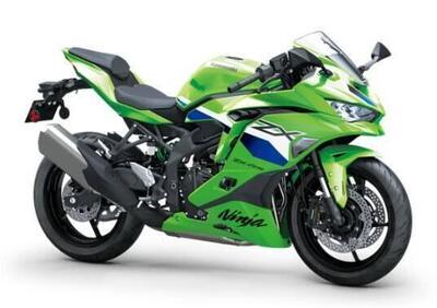 Kawasaki Ninja ZX-4RR (2024 - 26) - Annuncio 9833985