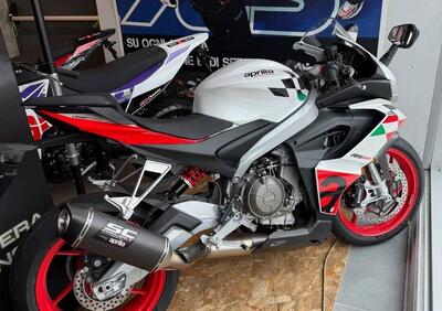 Aprilia RS 660 Extrema (2023 - 24) - Annuncio 9834028